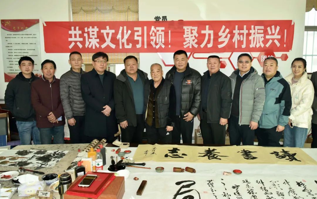 馨冠公司開展“共謀文化引領，聚力鄉(xiāng)村振興！”活動